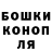Кетамин VHQ W.ladimir W.