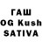 Шишки марихуана OG Kush Mr 1000110