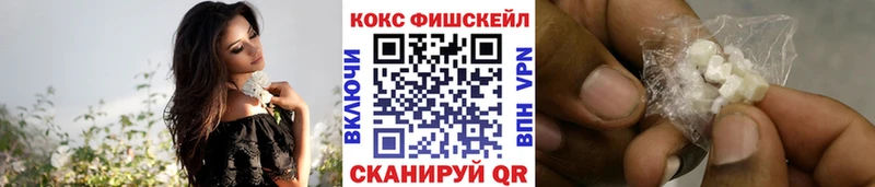 COCAIN Эквадор  Малоархангельск 