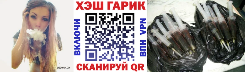 ГАШИШ AMNESIA HAZE  kraken онион  Малоархангельск 