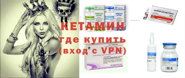 крисы Алексеевка