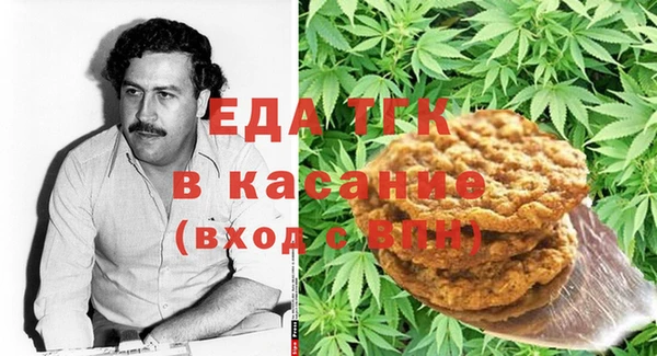 синтетический гашиш Алзамай