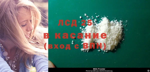 гидропоника Алексин