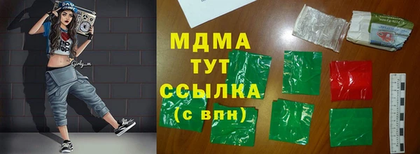крисы Алексеевка