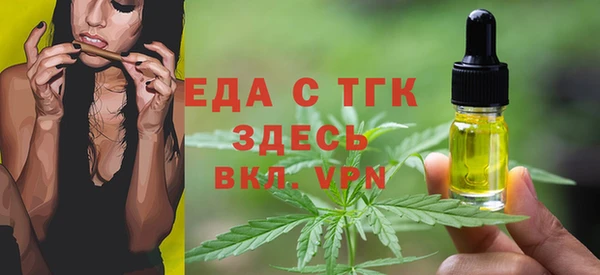 гидропоника Алексин