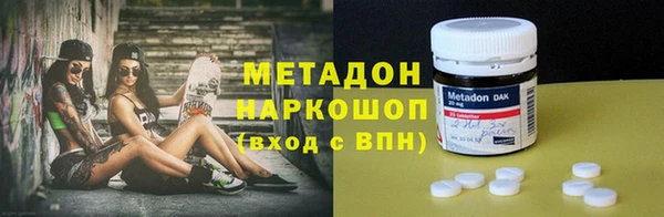 крисы Алексеевка
