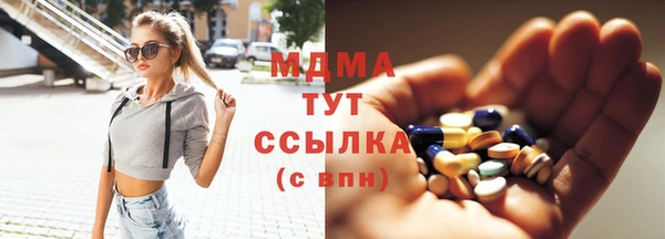 гидропоника Алексин