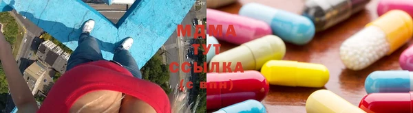 гидропоника Алексин