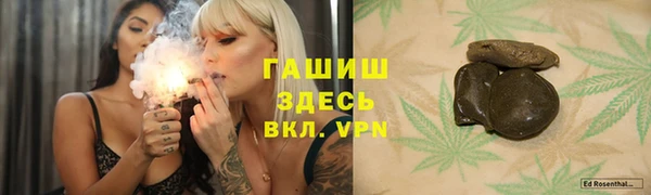 гидропоника Алексин