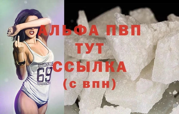 крисы Алексеевка