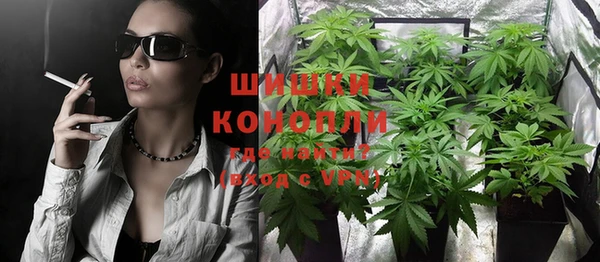 гидропоника Алексин