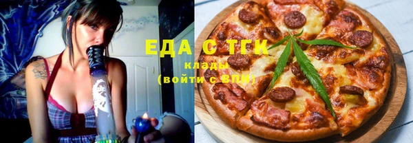 гидропоника Алексин