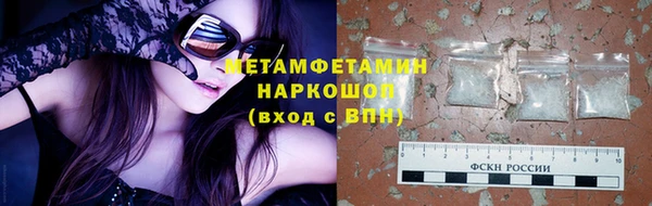 гидропоника Алексин