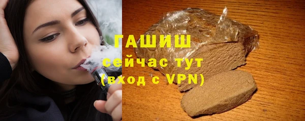 крисы Алексеевка