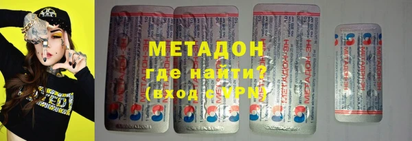 синтетический гашиш Алзамай